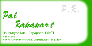 pal rapaport business card